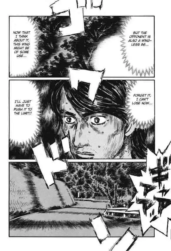 Initial D Chapter 481 5